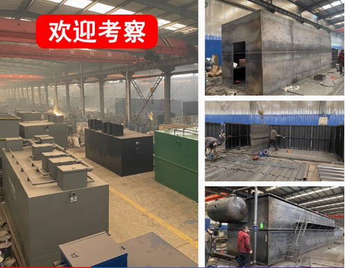 分宜嘉源通环保：专注污水治理，定制化设备解决全场景需求