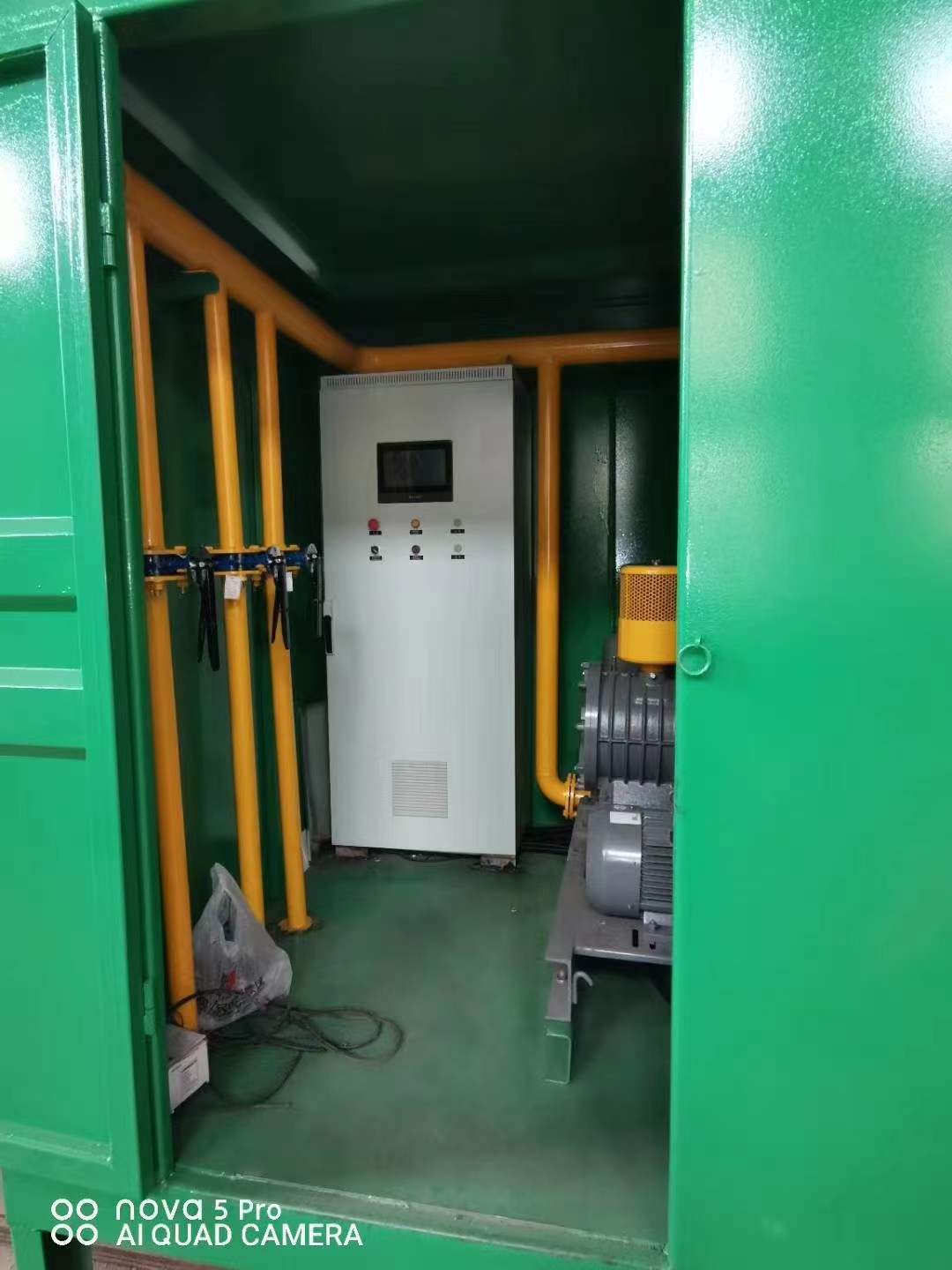 分宜一体化高效絮凝沉淀池