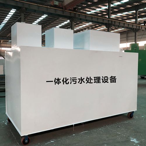 分宜甘肃嘉源通全域服务｜专业污水处理设备定制生产、安装运维一站式解决方案